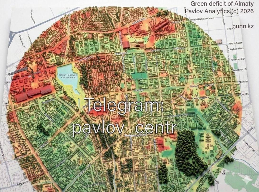 Climate discrimination and the end of the garden city era in Almaty