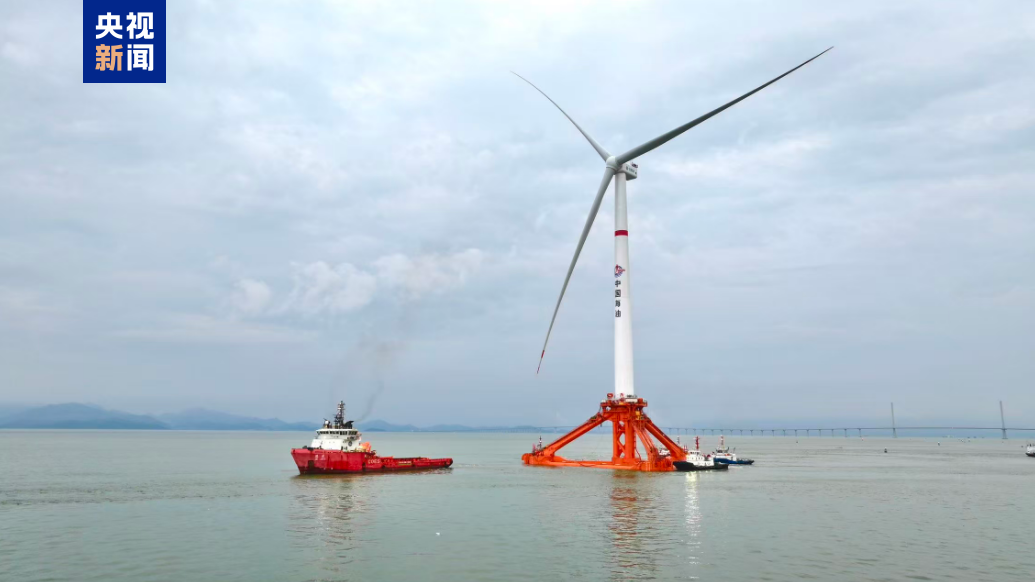 China launches world's first 16 MW floating wind turbine at sea