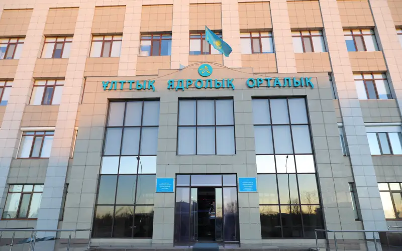 Kazakhstan chaired the CIS regional council on radioactive waste