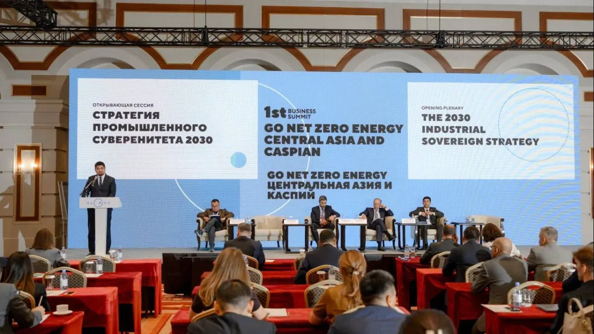 Kazakhstan prepares law on energy storage systems