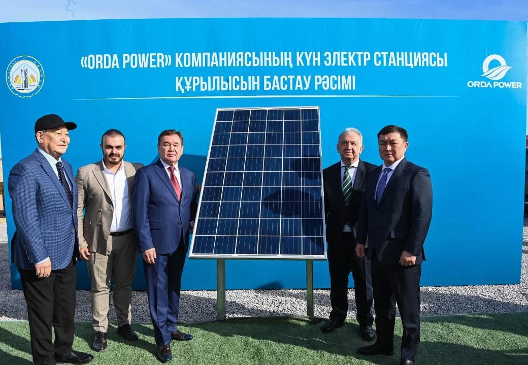 Construction of the region's first solar plant with storage has begun in Kyzylorda