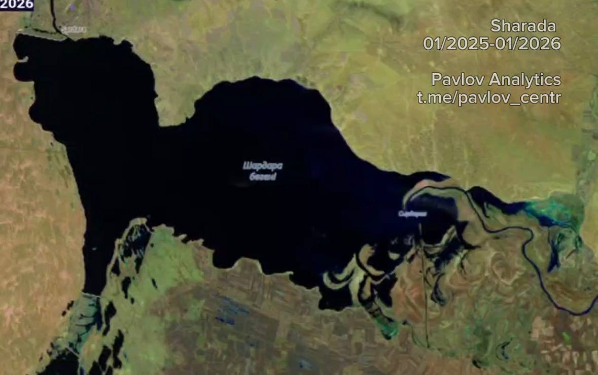 Шардара 2026