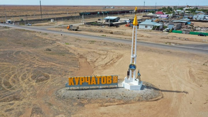 В Курчатове построят угольную электростанцию для казахстанского токамака